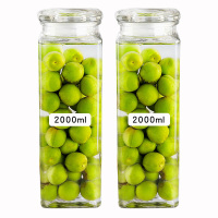 方形密封罐泡酒瓶青梅酒瓶透明玻璃家用储物罐食品级坚果茶叶罐子 2000ml两件套