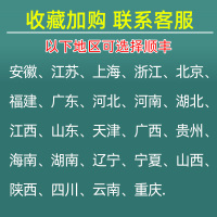 储物玻璃密封罐厨房收纳罐五谷杂粮收纳盒茶叶罐储存罐罐子瓶瓶子 收藏加购(此项不用拍)