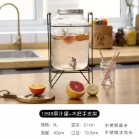 死亡可乐桶威士忌容器带龙头泡酒玻璃瓶子密封罐果汁罐水果饮料桶 8L打孔+不锈钢龙头+提手架 (带密封盖)