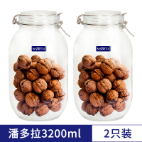 玻璃瓶密封罐透明奶粉盒圆形储物罐家用食品蜂蜜瓶有盖储存罐 潘多拉3.2升2只