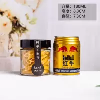 圆形蜂蜜瓶玻璃瓶密封罐辣椒酱菜瓶果酱瓶罐头瓶空瓶子储物罐带盖 180ml矮款（黑色盖子）*12