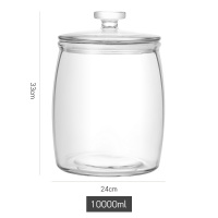 玻璃密封罐茶叶罐商用装陈皮储存罐专用样品展示瓶大号收纳罐中药 10.0升装