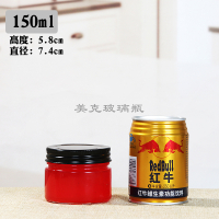 直筒果酱瓶酸奶燕窝分装杯蜂蜜玻璃瓶耐高温带盖果酱罐食品密封罐 18个150ml 直筒瓶[配黑色盖]