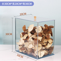 长方形中药材玻璃展示罐缸超市收纳盒方型容器药店灵芝鱼胶展示瓶 长30CM宽20CM高30CM