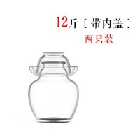 带内盖泡菜坛子玻璃家用密封腌制罐腌菜韩国咸菜四川泡菜坛加厚大 吹制[装水12斤]2个坛子 配:硅胶密封内盖