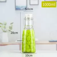 杨梅酒瓶空瓶玻璃密封罐自酿果酒瓶葡萄酒瓶水果酵素瓶装酒泡酒瓶 1000ml大口[买2送一]