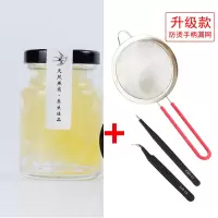 燕窝分装玻璃瓶子果酱瓶带盖密封罐可蒸煮食品级家用小号耐高温 6个100ml长颈(黑)+挑毛三件套