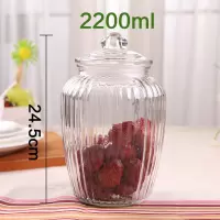 无铅玻璃罐厨房储物密封罐 蜂蜜瓶子茶叶罐调料瓶创意奶粉罐 2200ml[买1送1]