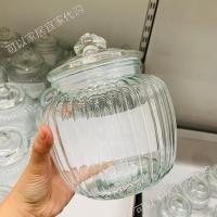 卡普洛克带密封橡胶圈糖饼干零食品储藏罐透明玻璃附盖储物罐 (1.4升大号储物罐)703.323.17
