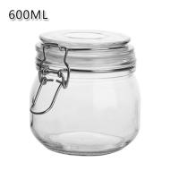 透明玻璃密封罐带盖蜂蜜柠檬罐子 家用食品储物罐果酱罐子 600ML