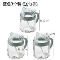 调味罐家用玻璃盐罐厨房调料盒调料罐子佐料组合套装糖味精收纳盒 蓝色3个装(送勺子)