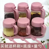 玻璃调味罐油壶防漏调料盒调味瓶盐罐家用作料瓶收纳厨房组合套装 小麦秸秆红色3调味罐+3油壶+杯刷+底座