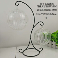 玻璃存钱罐储蓄罐储钱罐创意儿童节日活动礼品开业摆件 大小球莲花储蓄罐+双勾支架