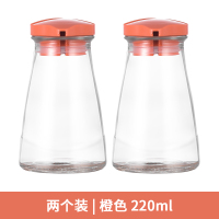 油瓶玻璃防漏油壶酱醋调料瓶餐厅饭店调味酱香油小醋瓶罐厨房用品 橙色(200ml)两个装