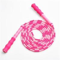 花样跳绳 专业成人竹节跳绳 减肥健身儿童中小学生花式珠节跳绳子 升级软珠子花式跳绳(粉红色)
