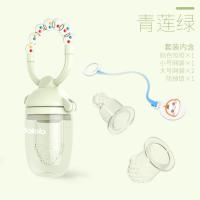 婴儿食物咬咬袋果蔬乐磨牙棒可推进宝宝吃水果辅食器牙胶 青莲绿