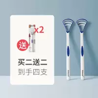 舌苔清洁器刮舌苔除口臭刷舌头舌苔清洁刮舌器刮舌头神器 深邃蓝(两只装)