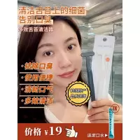 刮舌板刮舌苔刷舌头成人去除口臭神器
