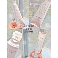 韩国RNW美白葡萄柚味去黄去口臭牙垢亮白口气清新女男士专用 酵醒洁白牙膏(粉色款) 100g
