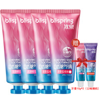 口香糖味牙膏清新口气去渍美白樱花蜜桃护龈牙膏旗舰店 蜜桃2支+樱花2支 100g