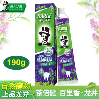 牙膏茶倍健百里香龙井清香190g成人护牙龈防蛀去口气牙渍去黄 190g