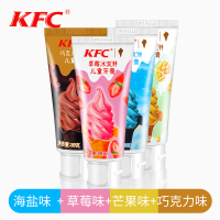 冰激凌儿童牙膏3-12岁防蛀护齿不含氟可吞咽食品级天然木糖醇 巧克力+草莓+海盐+芒果 80G