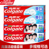 装牙膏超强美白草本牙膏 140g草本2支+140g超强2支