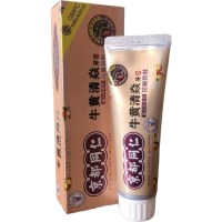 牛黄牙膏脱敏防蛀牙龋齿修复抗敏感清火护牙龈固齿松动 姜黄色 165g