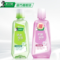 绿茶漱口水便携一次性簌口水非消炎杀菌除口臭漱口水 绿茶送晶盐 500ml