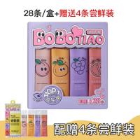 漱口水益生菌便携一次性水果味男女生除去口臭牙结石 花色 300mL