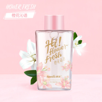 小苏打漱口水男香味持久口腔清洁便携式女生非杀菌非除口臭 橙花沁语 220ml