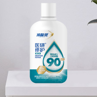 医研修护500ml漱口水0酒精清新口气缓解口臭异味便携洁净 透明 漱口水2瓶