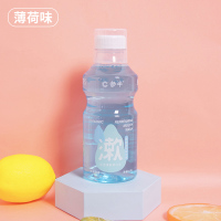 益生菌漱口水清新口气口腔除口臭便携男女通用清洁乐活杀菌 蓝色 500ml