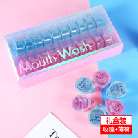 漱口水果冻杯薄荷清洁口腔清新口气旅行便携送名创优品洗脸巾 果冻杯(薄荷10颗+玫瑰10颗)