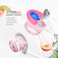 Pream漱口水除口臭饭后30菌果冻杯漱口水便携持久留香 粉红色 250g