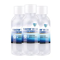 T-BACTUM漱口水防蛀抗菌除口臭改善牙龈出血结石植物精油配方90ml 90ml*3瓶 90mL