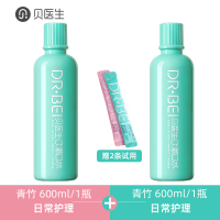 小米有品Dr.Bei抑菌清新洁口腔口气呵护牙龈不刺激 青竹口味2瓶 赠便携2条
