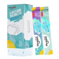 [亏本冲量]漱口水抖音便携一次性口臭男女清新口气簌口水 小苏打漱口水 小苏打漱口水20条*3盒[一盒 发4盒]