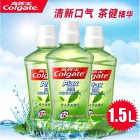 漱口水清新茶健漱口水500ml清新口气减少细菌滋生防蛀 500ml茶健*3瓶 500ml