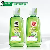绿茶漱口水便携一次性簌口溯口水除口臭清新口气抗菌漱口水 绿茶送绿茶 500ml