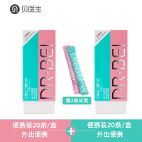 小米有品Dr.Bei0+漱口水杀菌除口臭女士持久一次性清洁便携 青竹+鲜桃 20条/2盒