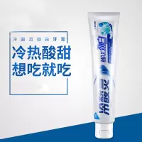 170g美白牙齿劲爽口感激爽薄荷劲白因子 170g