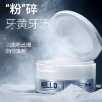 【活动中】清洁口腔护理套盒小苏打牙粉牙膏视频同款