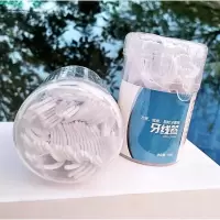 牙线签牙线棒50支带柄弓形拉力超细线牙线买二送一