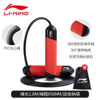 跳绳成人男女竞速减肥燃脂中考专用学生钢丝专业运动健身神器 [专业款]317红黑 圆角矩形手柄实心pvc绳