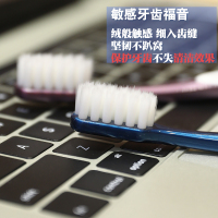 牙刷超细软毛万根深层清洁简约纳米成人牙缝女士月子孕妇情侣舒适 30支#671混色