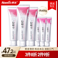 白牙膏减轻去渍软毛纳米牙刷小苏打果香皓齿本白牙膏牙刷组合 400克果香牙膏+6支抗菌牙刷(160g*2+40g*2+牙刷