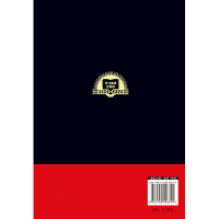 正版 中小学生必读丛书雷锋日记雷锋著 陶然编 北京联合出版社 学校同步推荐课外读物文学教辅书籍 黑皮书