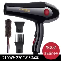 发廊专业猪鬃毛卷长发梳子女士家用滚梳直发内扣梨花圆筒受热木男 [直纹中号配送吹风机豪华套餐]