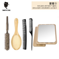 气囊梳子按摩梳气垫梳子楠竹钢针梳子卷发梳清凉直发梳家用木梳子 大号钢针气囊梳+黑两梳+黑尖尾+628倒毛滚梳+木镜